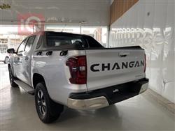 چانگان هەنتەر